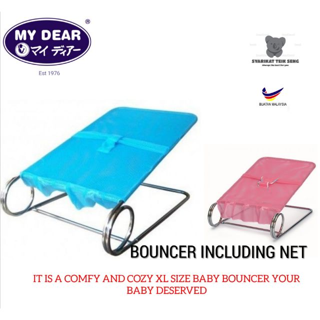 MY DEAR 19006 BABY BOUNCER XL SIZE CHROME DISMANTLE ABLE BOUNCER