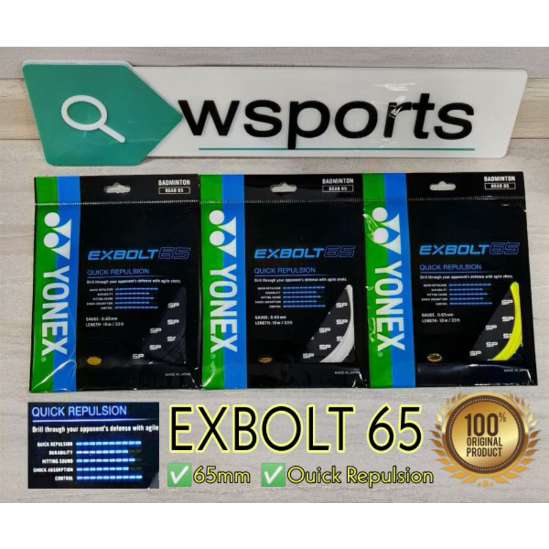 Yonex EXBOLT 65 Badminton String Original | Shopee Singapore