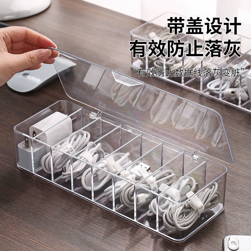 Data cable storage artifact mobile phone charging cable charger ...