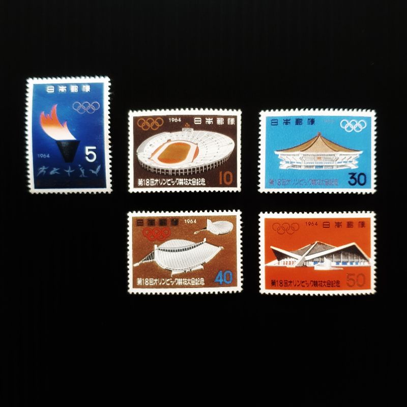 1964 Tokyo Olympic Games Japan Postage Stamps | Shopee Singapore