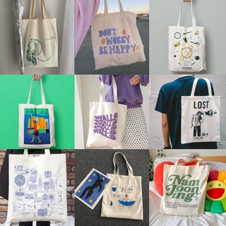 Merci Tote Bags - Best Price in Singapore - Oct 2023