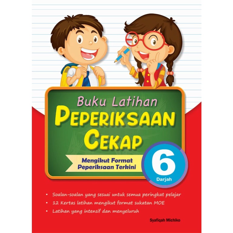 Buku Latihan Peperiksaan Cekap Darjah 6 / assessment books Shopee