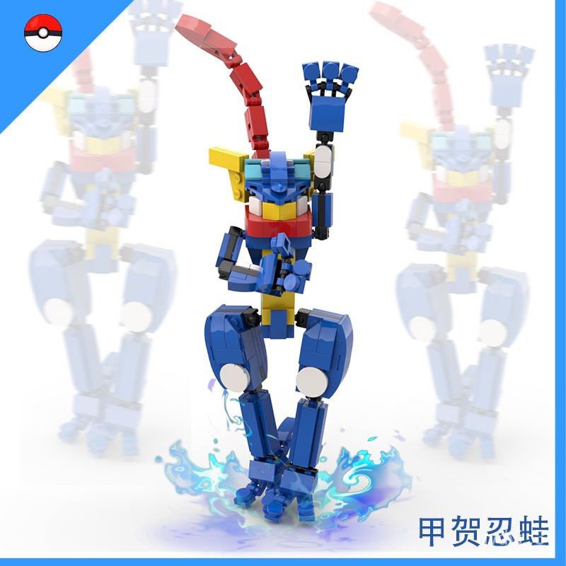 Lego 2024 pokemon greninja