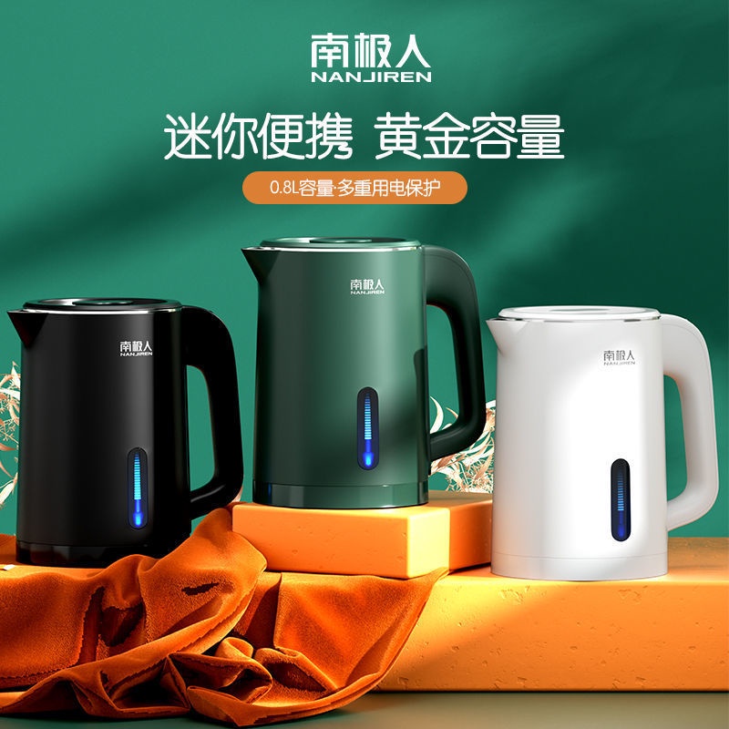 Kettle Mini Small Electric Kettle Travel Portable Electric Kettle Home