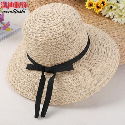 Multi Striped Beach Hat - Beige