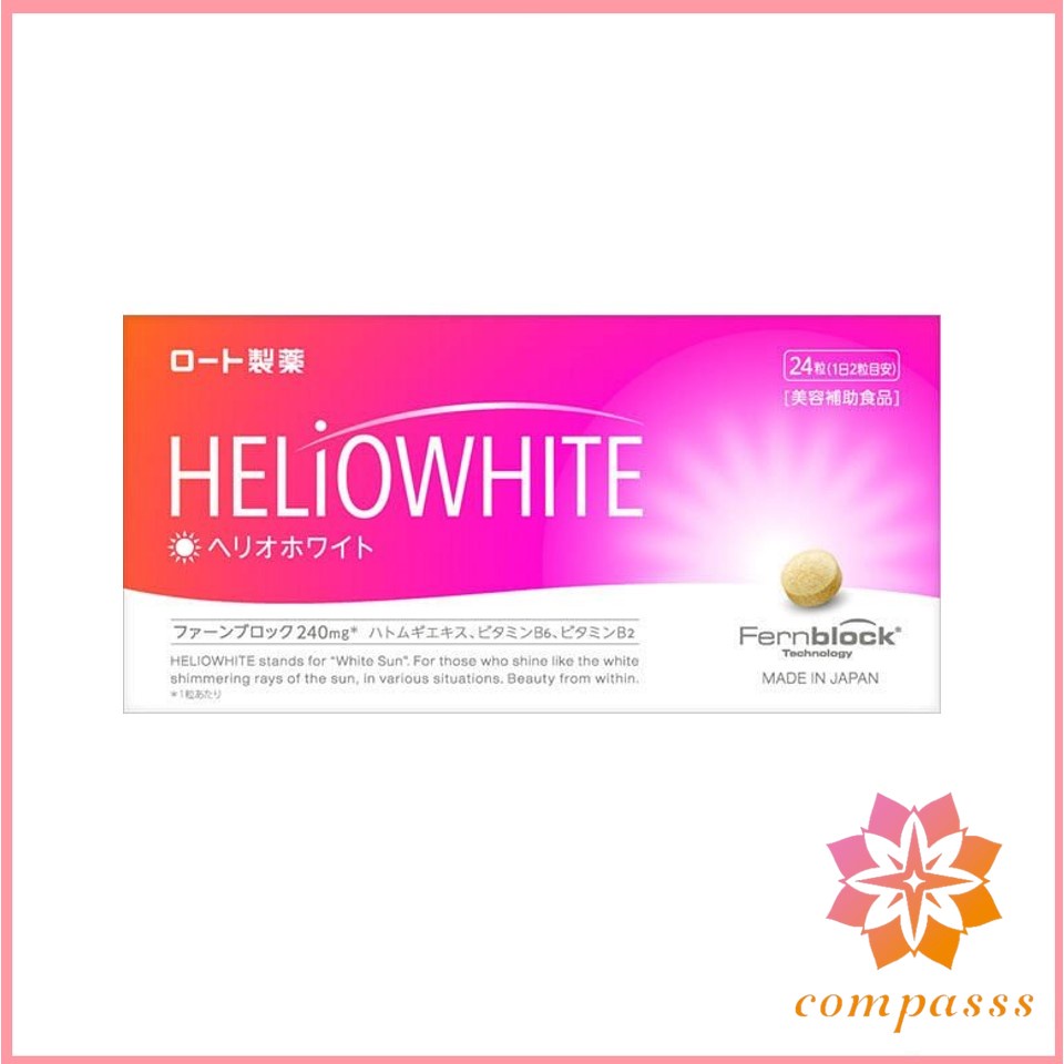Rohto HelioWhite 24 tablets 60 tablets