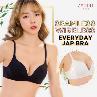 S-Shaper Pure Comfort Bralette with Smoothing Fit Wireless Bra No-Roll  Lightweight T-Shirt Bra for Everyday Underwear - China Comfortable Bra and  Seamless Underwear price