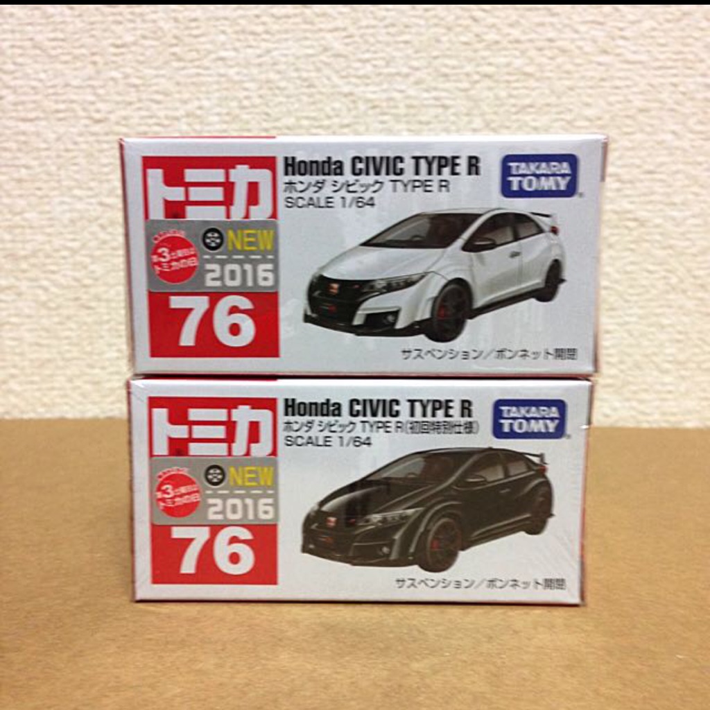 tomica sticker - Prices and Deals - Oct 2026 | Shopee Singapore