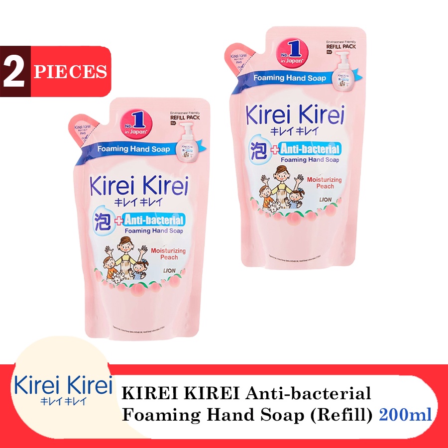 KIREI KIREI Anti Bacterial Foaming Hand Soap (Moisturizing Peach) 200ml ...