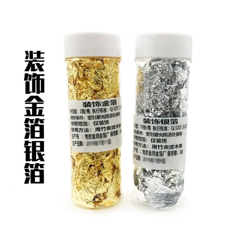 thumbnail image 2 of PEOVLVN Gold Flakes 5 Bottles - Edible Gold Leaf For Cake Decorating & Crafts 2 of 11