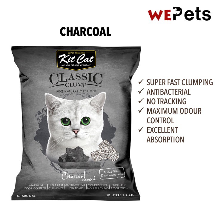 Kit cat charcoal litter best sale