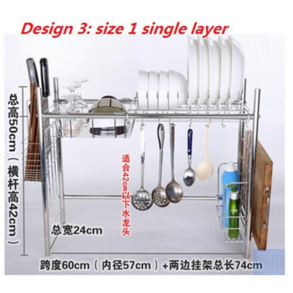 Dish Basin stainless steel 304 Rack Bowl Basin Drain Racks Single ...