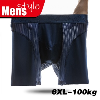 XL-7XL Sexy Men's Boxers Underwear Bikini Panties Man Ice Silk Breathable  Pouch Long Leg Underpants Male Boxershorts - AliExpress