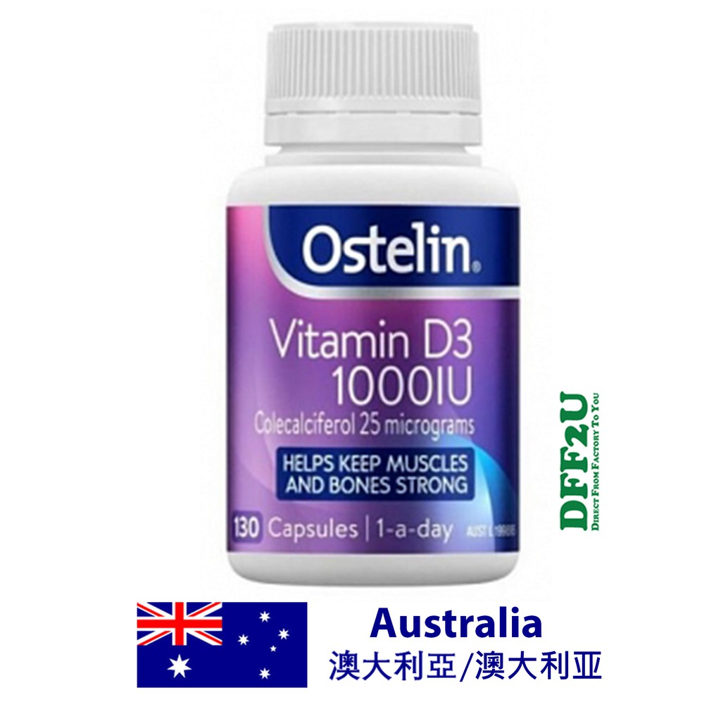 DFF2U Ostelin Vitamin D3 1000IU 130 Capsules Shopee Singapore