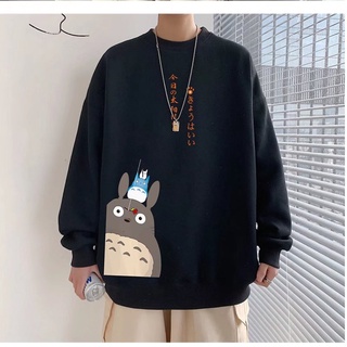 2022 Autumn Korean style unique fur sweater men casual loose thicken fur  Hedging Knitting sweater