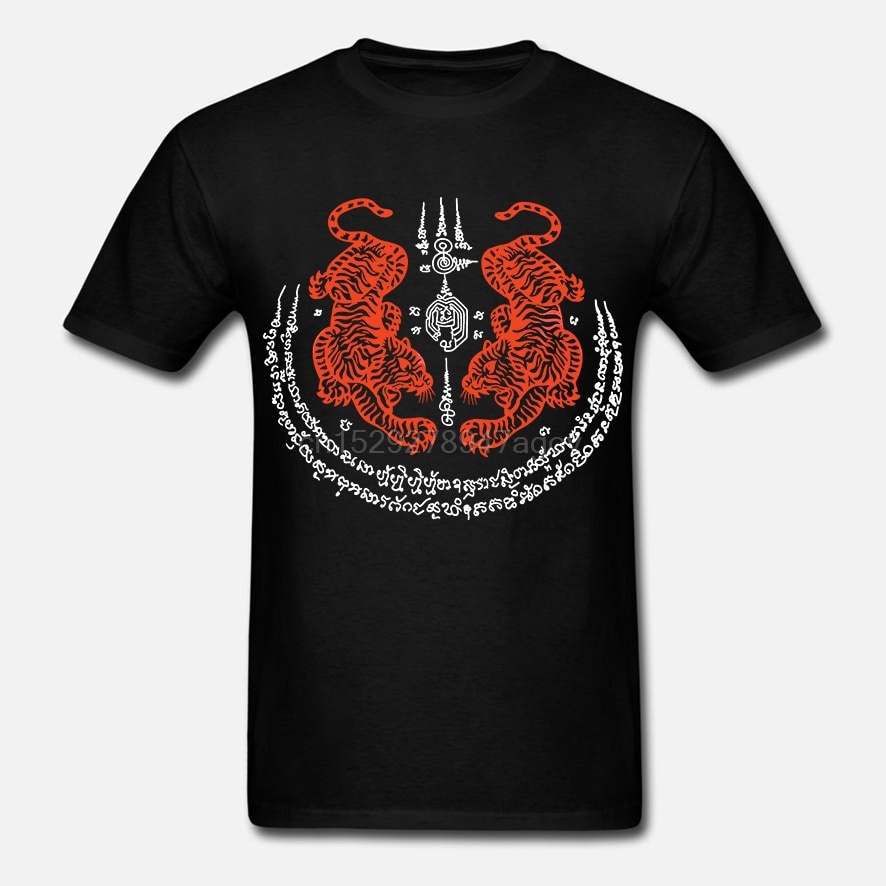 3d Twin 2 Tigers Thailand Sak Yant Yantra Muay Thai Tattoo T Shirt