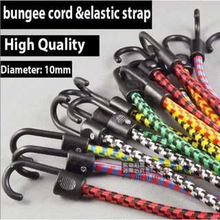 bungee cord - Prices and Deals - Apr 2024