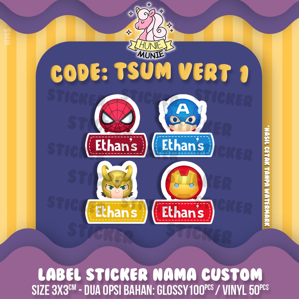 Superhero best sale tsum tsum