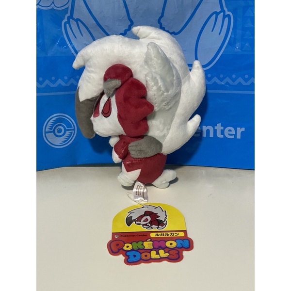 Lycanroc pokedoll hot sale