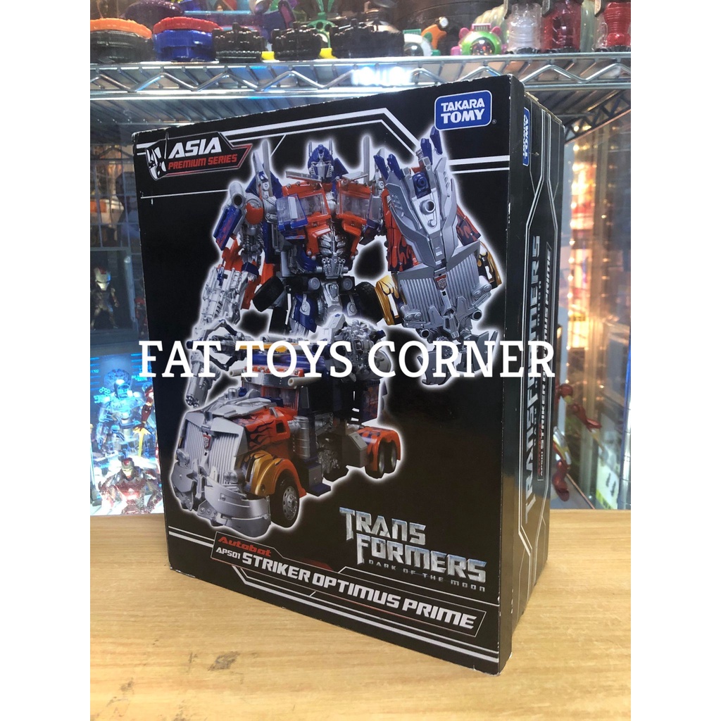 Transformers Premium Series APS-01 Striker Optimus Prime Exclusive ...