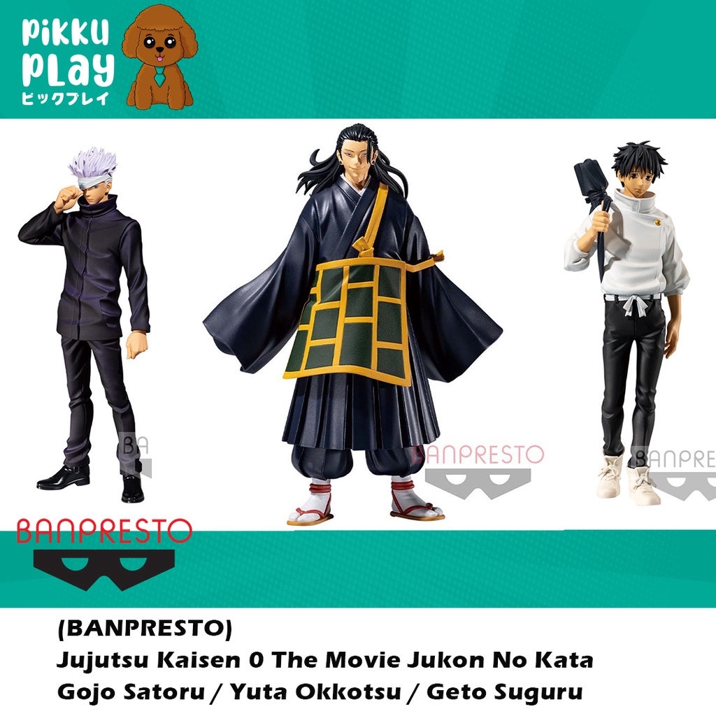 (Banpresto) Jujutsu Kaisen 0 The Movie Jukon No Kata Gojo Satoru / Yuta ...