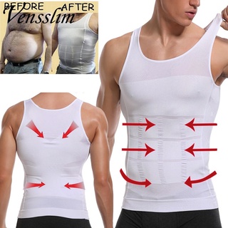 men's comfortable corset vest slim gym