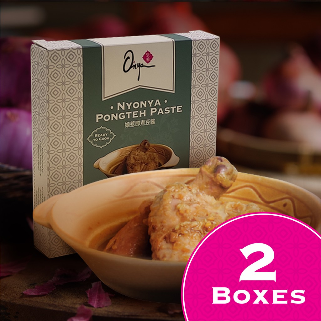 Onya Pongteh Paste - Traditional Nyonya Peranakan Taste of Singapore (2 ...