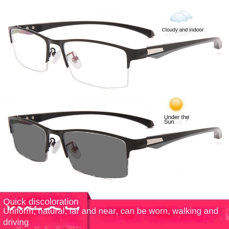 New men's business halfframe myopia colorchanging glasses classic