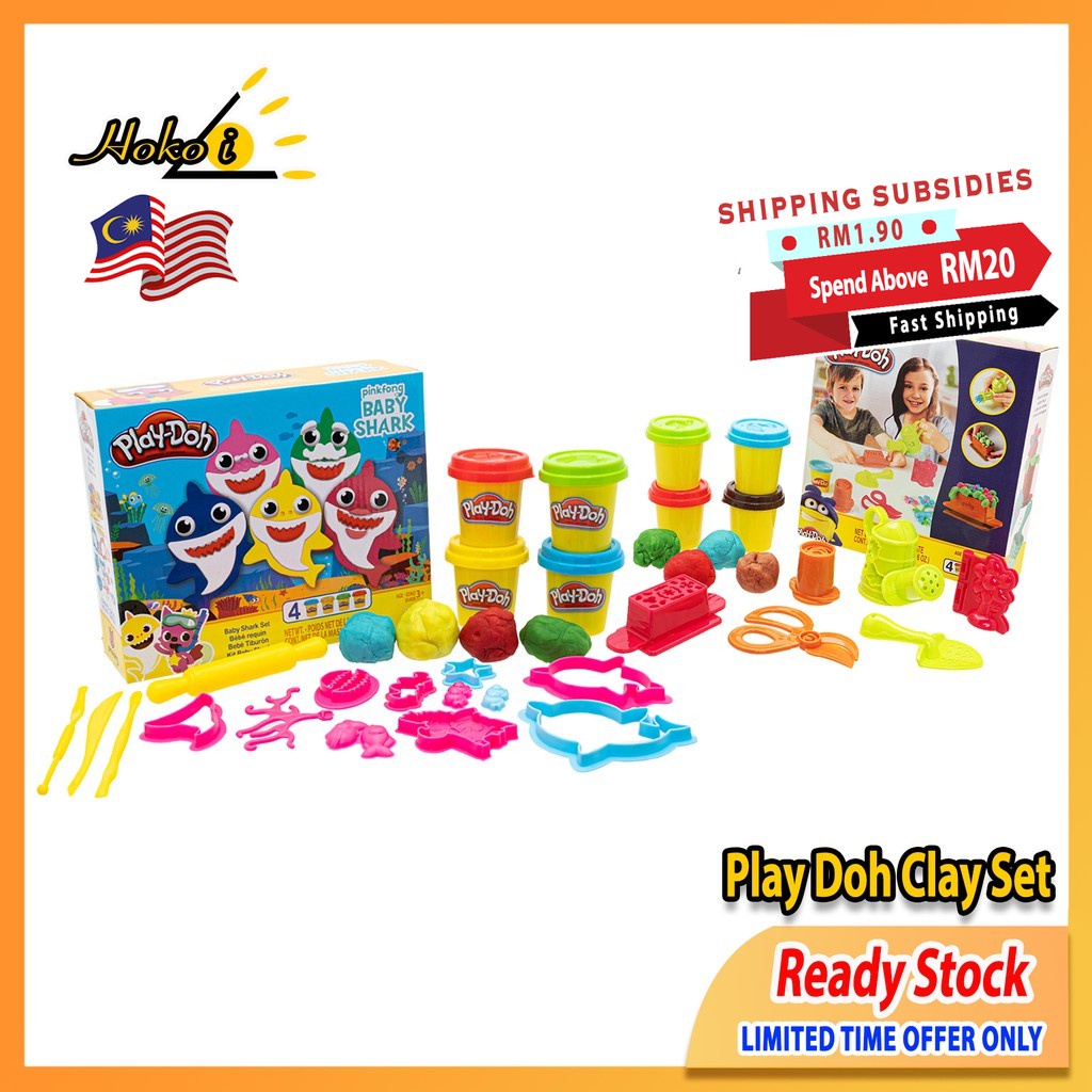 Play doh baby shark set discount