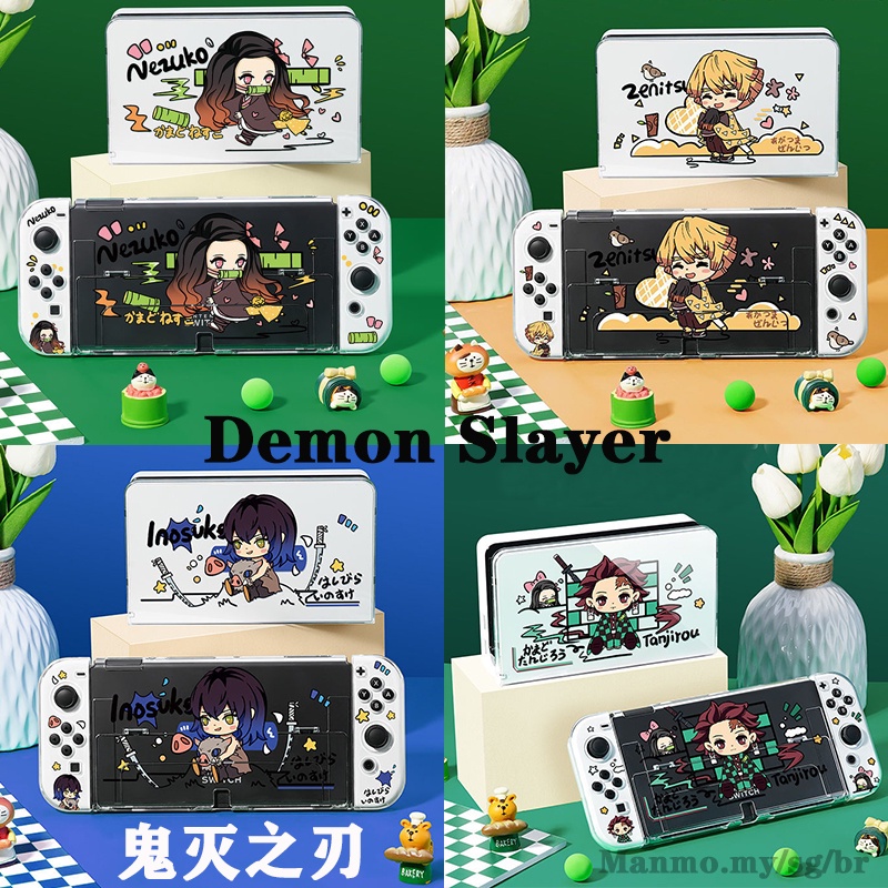 Haikyuu store switch skin