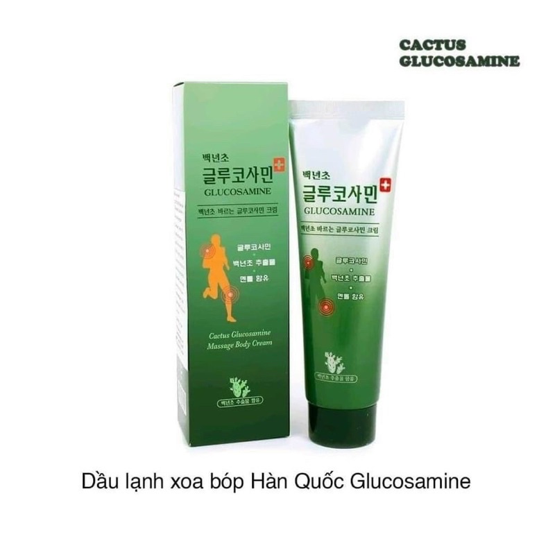 (Genuine Product) Glucosamine Korean Massage Oil (1 Bottle x 150ml
