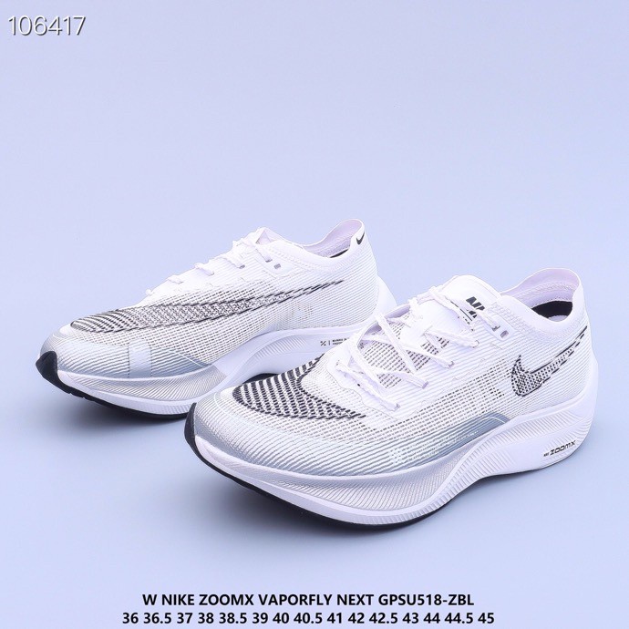 Nike 42.5 in on sale cm