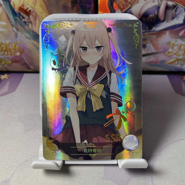 SSR Sajuna Inui / Juju from My Dress-up Darling - Goddess Story TCG ...