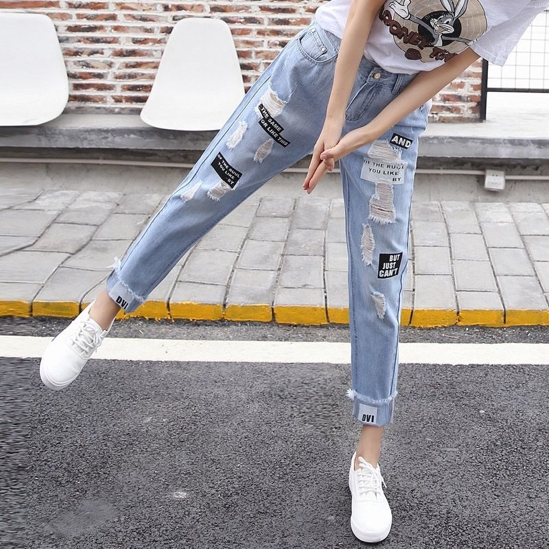 Women's summer ripped jeans Korean style loose harem trousers