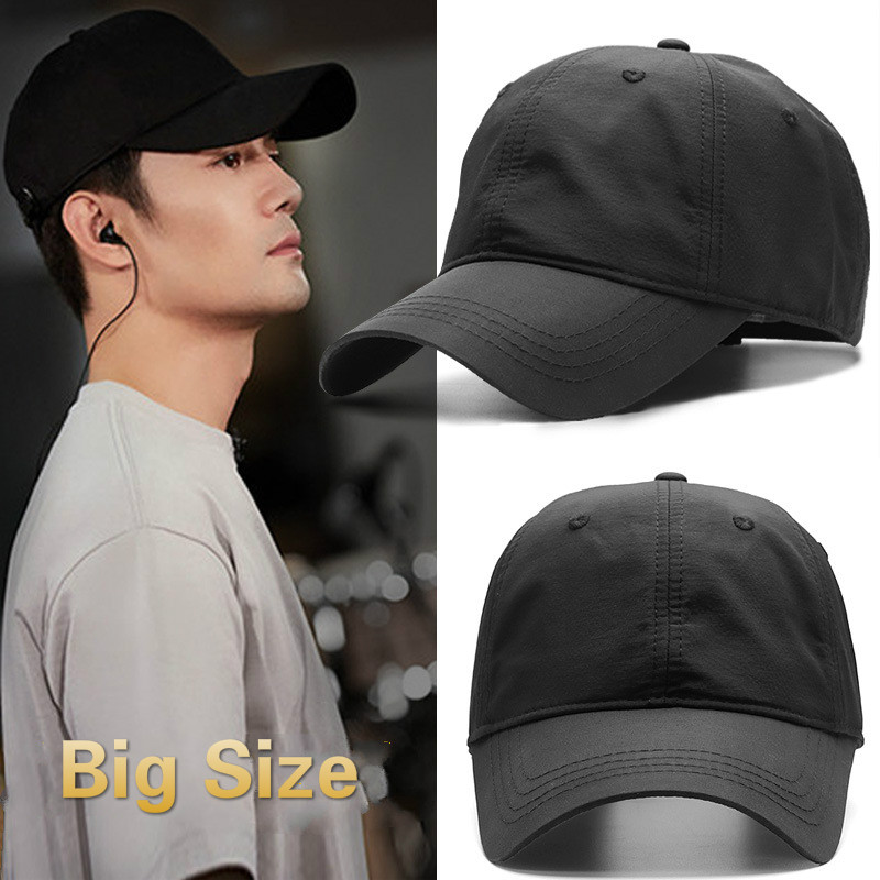 Big Head Man Large Size Baseball Hats Summer Outdoors Thin Dry Quick Small  Brim Sun Hat Men Plus Size Sport Cap 60-65 Cm