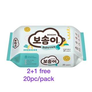 Bosomi wet wipes new arrivals