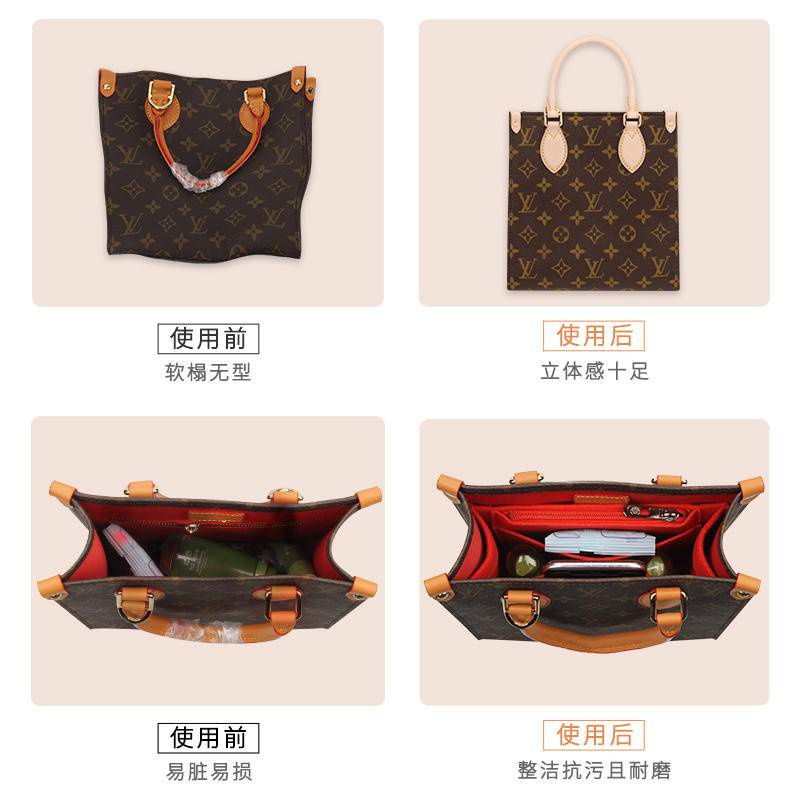  Bag Organizer for LV Petit Sac Plat Bag Organizer - Premium  Felt (Handmade/20 Colors) : Handmade Products