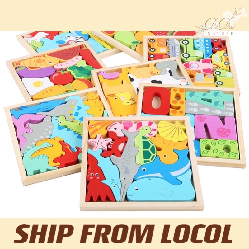 [SG Stock]Kids Wooden Puzzle Brain Teasers Toy Building Blocks Game Balance toys Preschool goodie bag gift