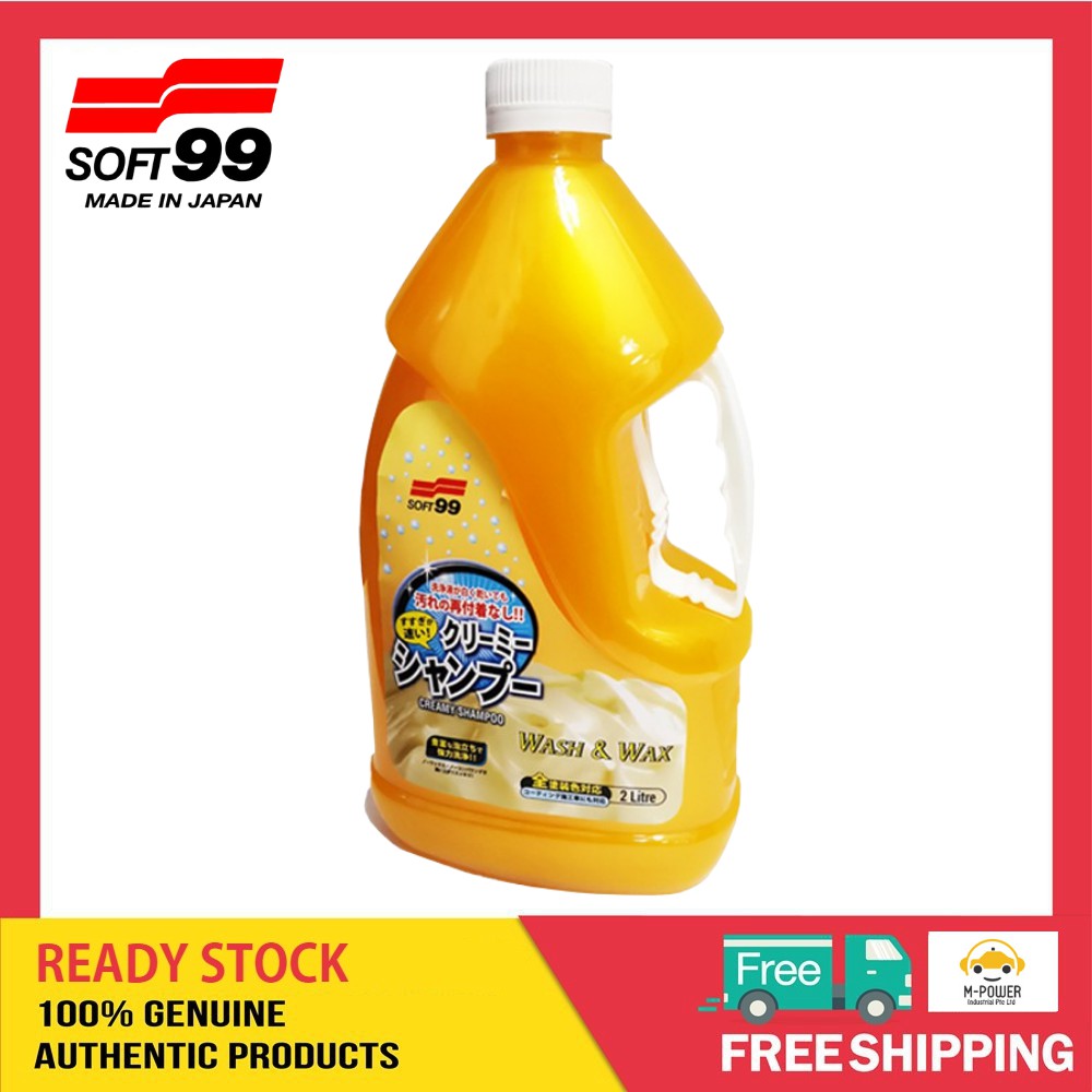 Soft 99 Wash & Wax - 2Liter