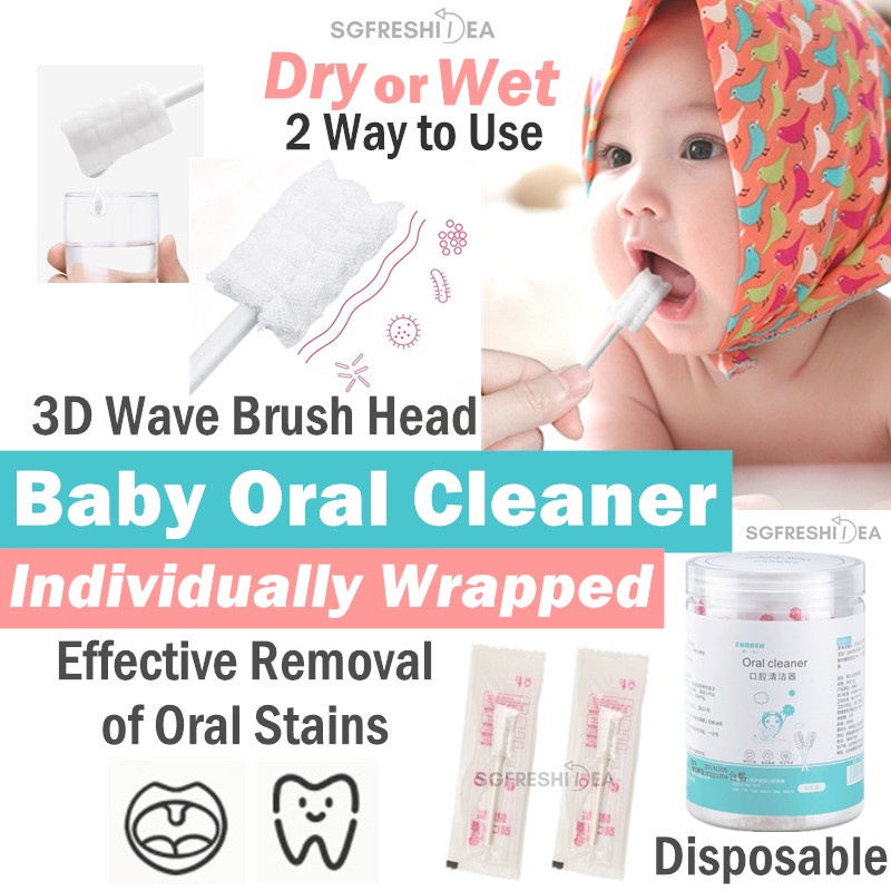 Disposable Baby Oral Infant Mouth Cleaner Toothbrush Swab Wipes Tongue