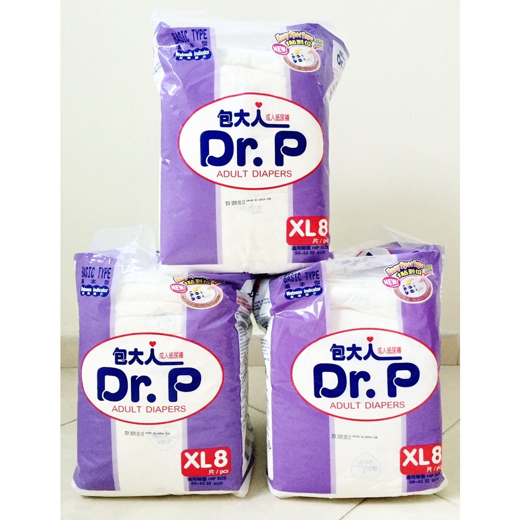 BIG Brand SMALL Price Singapore LARGEST Premium Adult Diapers Dr. P XL 50" x 62" (8pcs/pack