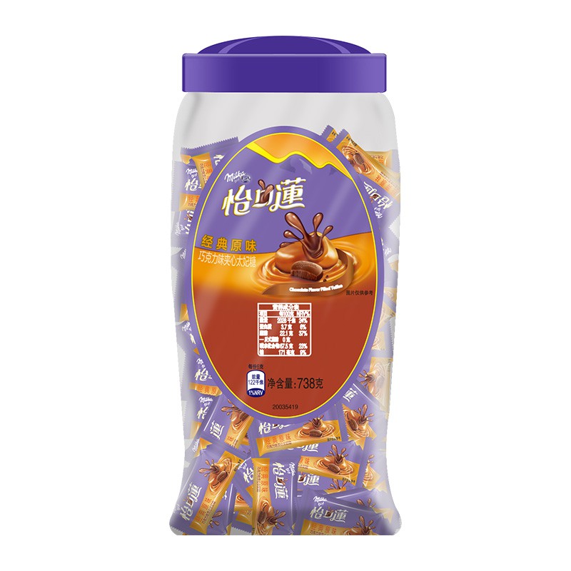 Eclairs Original Flavor Chocolate Center Toffee about123Toffee Loose