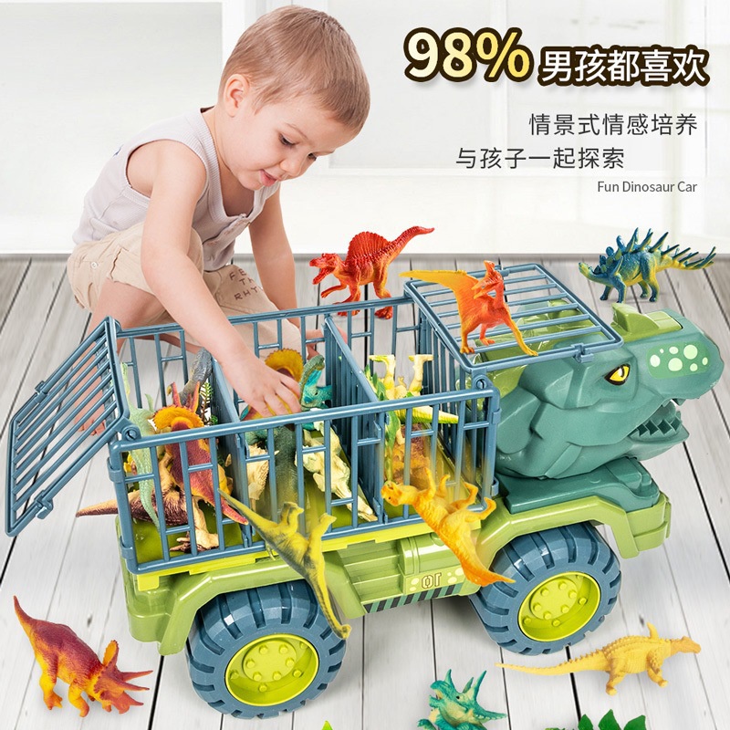 Mega Dinosaur Car Truck Telur Jurassic With pcs Dinosaurs and