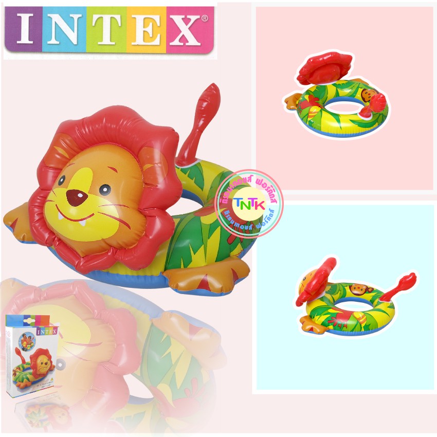 Lion Rubber Ring Intex Brand | Shopee Singapore