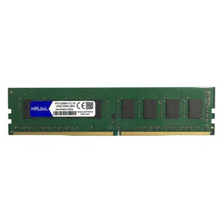 Ram ddr4 2025 4gb 2666mhz