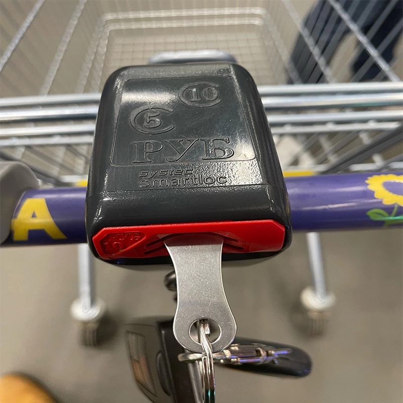Metal Aluminum Alloy Shopping Cart Tokens / Portable Black Silver Key ...