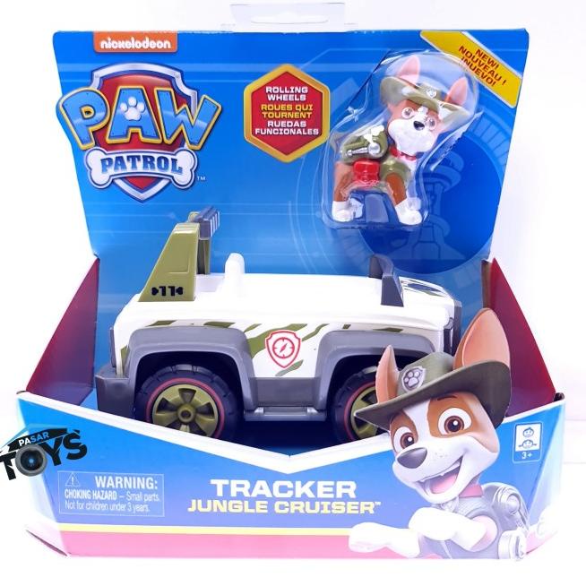 Trackers jungle cruiser new arrivals