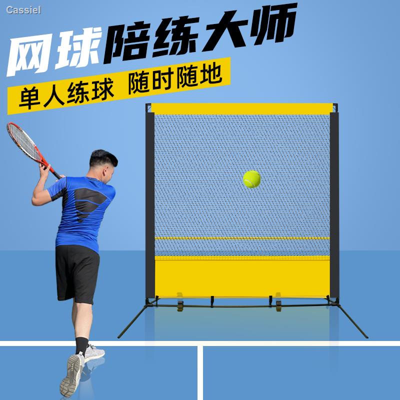 Folding portable tennis Bounce net tennis Bounce wall tennis training net single serve practice