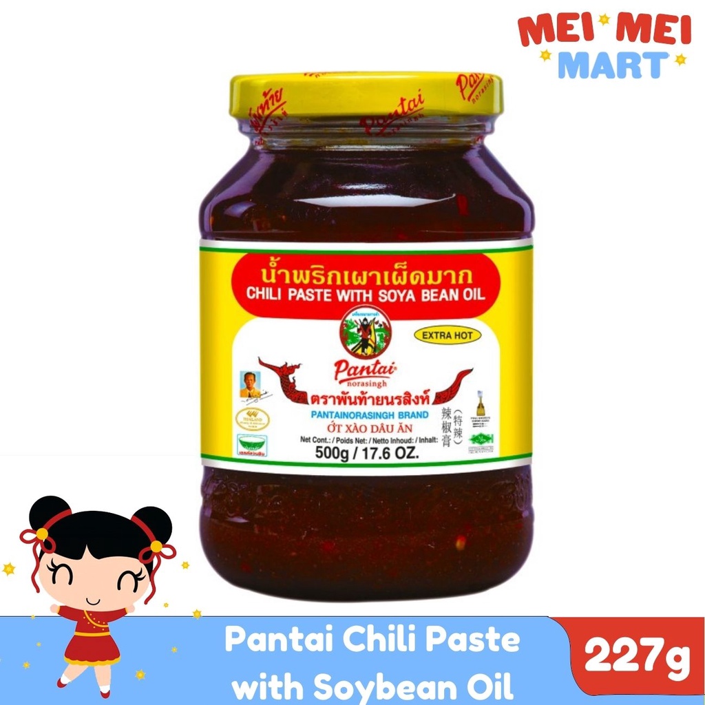 Pantai Chili Paste with Soybean Oil 227g Shopee Singapore
