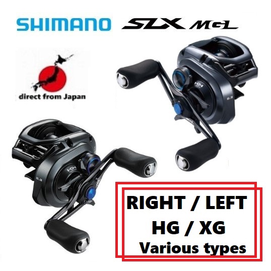 Shimano Slx Mgl Various Hg Xg Right And Left Handlesdirect